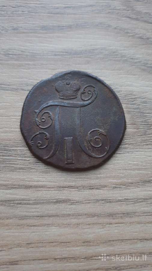 1798 metų 2 kapeikos - nuotraukos Nr. 2