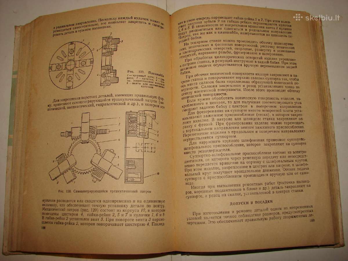 Automobilio eksploatacija ir remontas. - nuotraukos Nr. 14