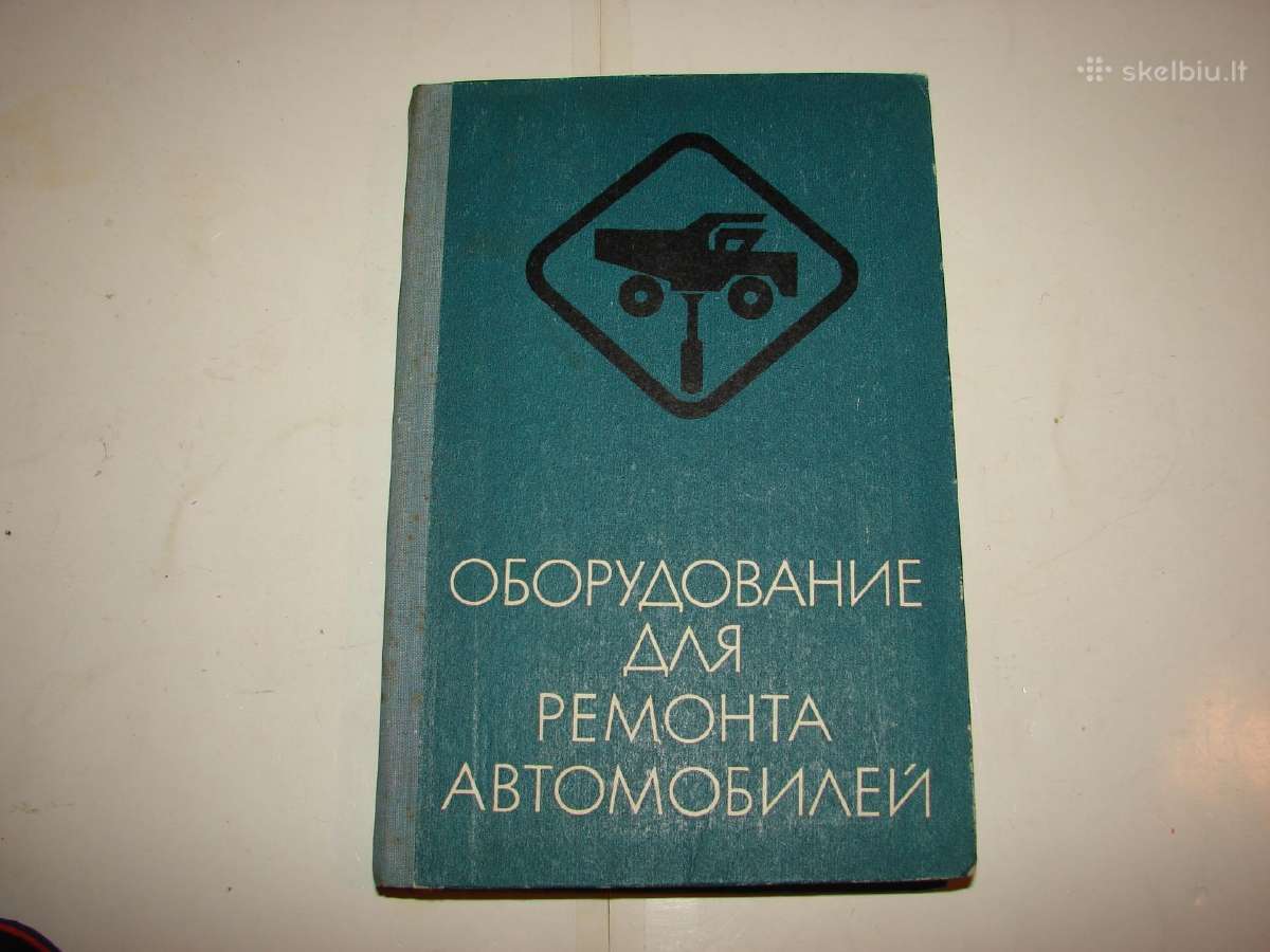 Automobilio remonto jranga