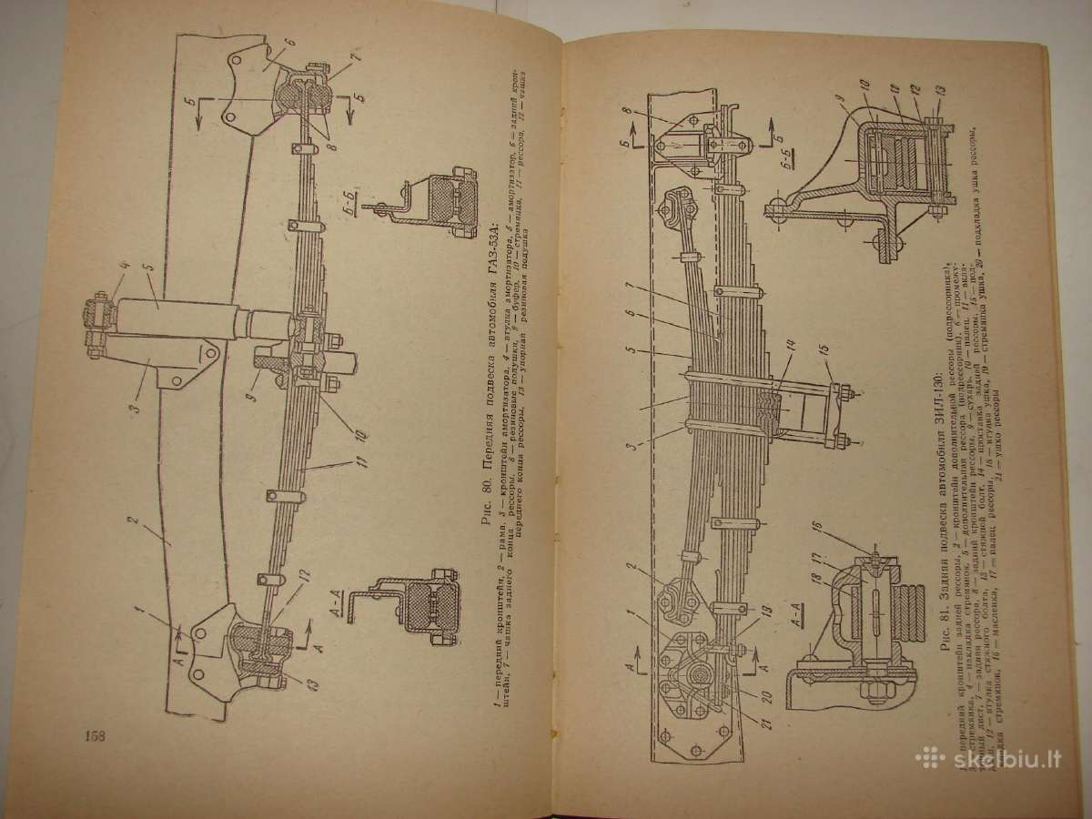 Autimobiliai Зил-130 ir Газ-53а - nuotraukos Nr. 11