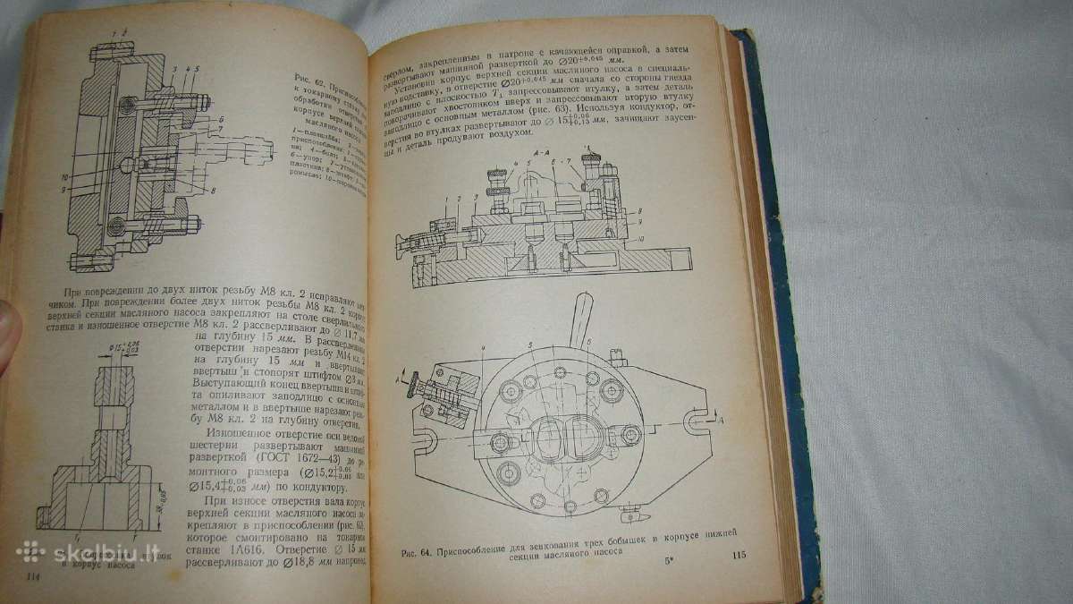 Automobiliu remontas Зил-130 - nuotraukos Nr. 7