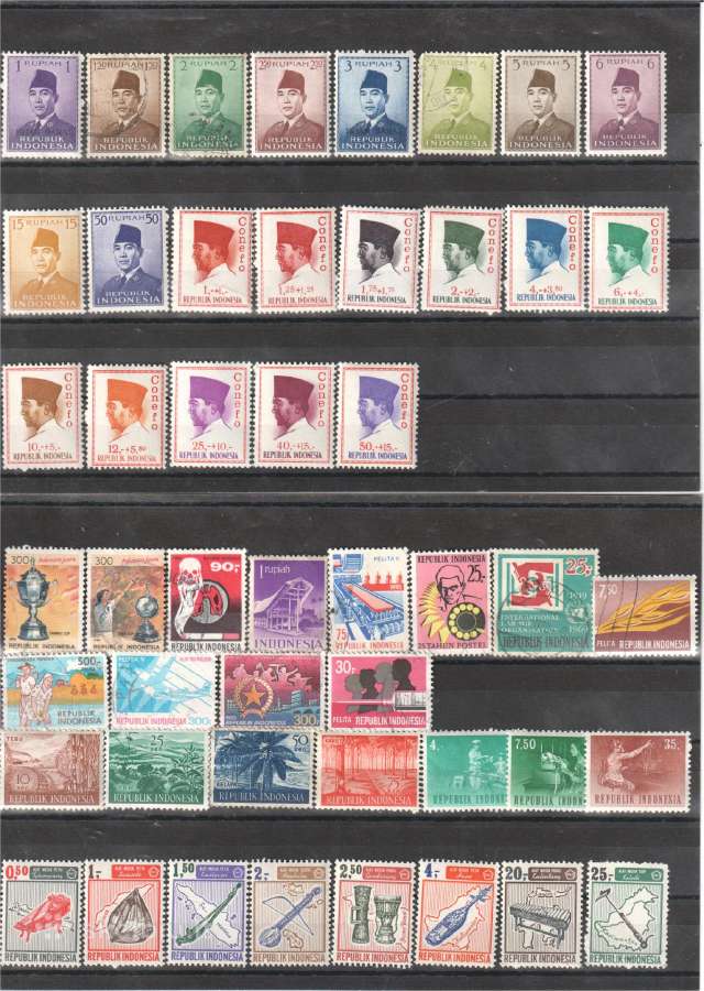 Indonezija (99vnt-2eur) - nuotraukos Nr. 2