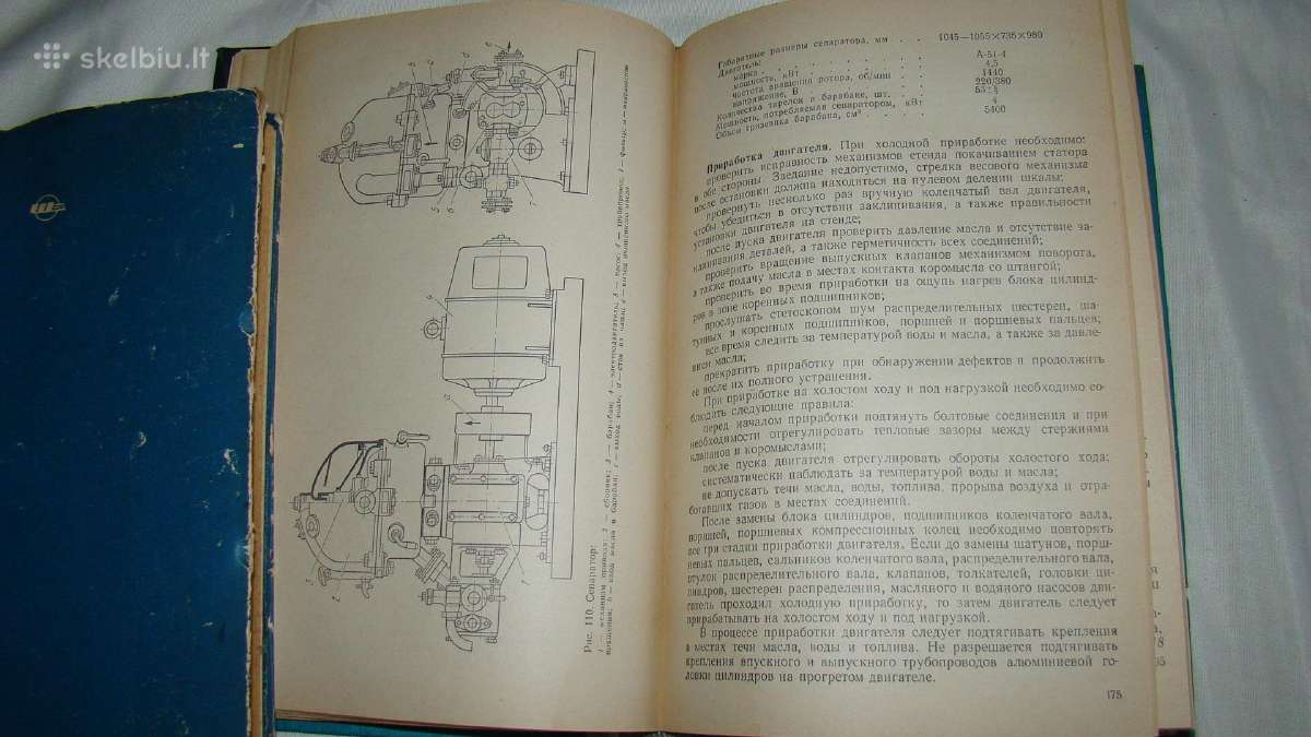 Automobiliu remontas Зил-130 - nuotraukos Nr. 7