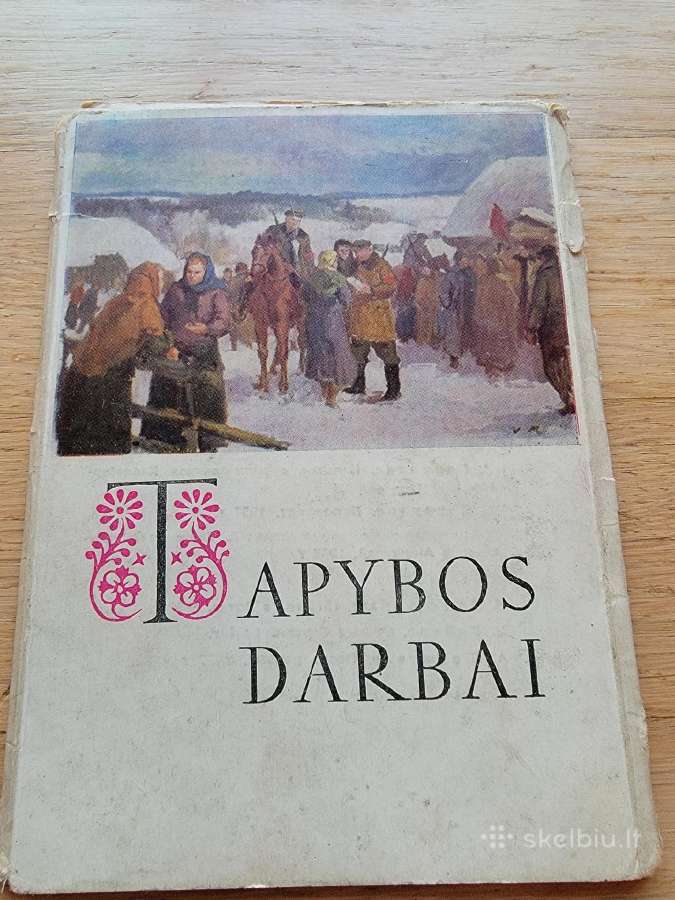 1958m. Atvirukų komplektas "Tapybos darbai"