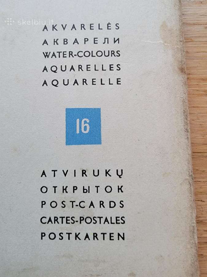 Kajetono Sklėriaus akvarelės 16 atvirukų - nuotraukos Nr. 3