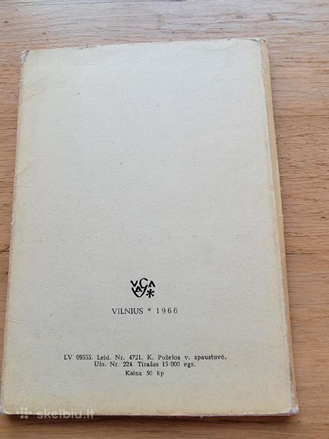 1966m. Justino Vienožinskio atvirukai - nuotraukos Nr. 2