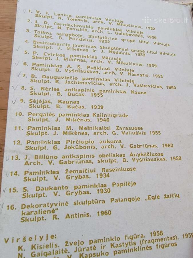 Atvirukų komplektas "Monumentalioji skulptūra" - nuotraukos Nr. 4