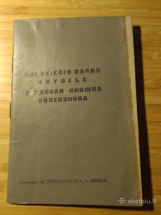 Kolūkiečio darbo knygelė 1981 Utena Tauragnai