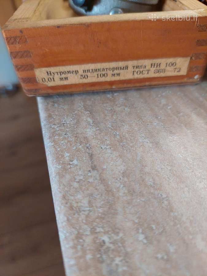 Mikrometras 75-100, 50-75 - nuotraukos Nr. 4