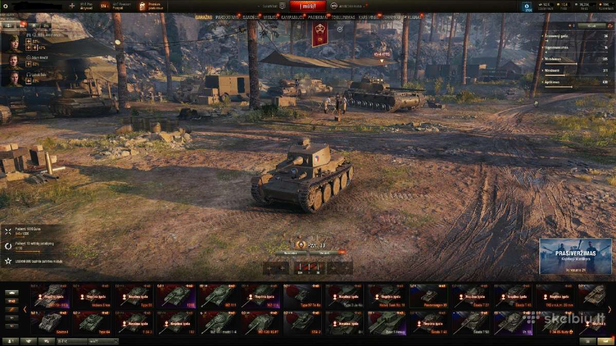 World of tanks paskyra - nuotraukos Nr. 10