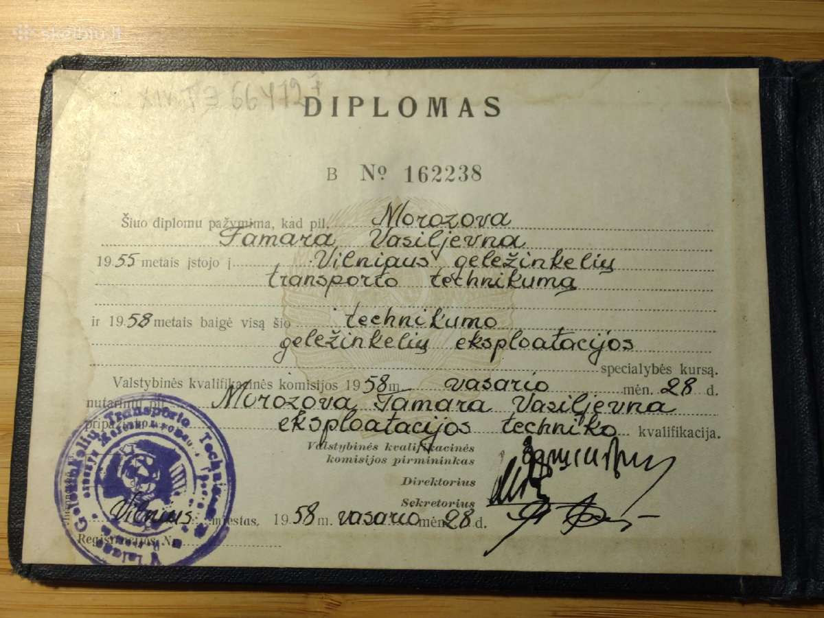 Vilniaus geležinkelio transporto technikumas 1958 - nuotraukos Nr. 2