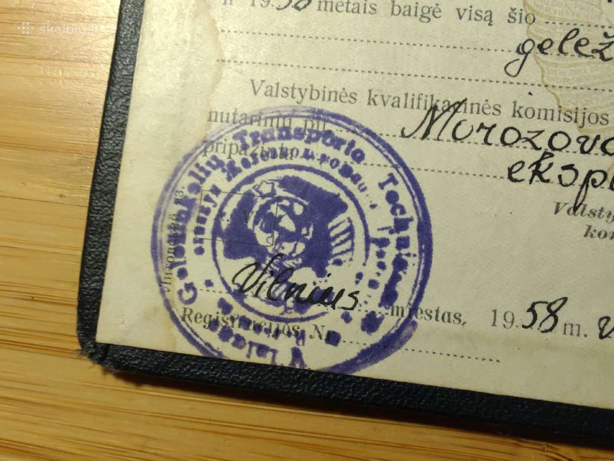 Vilniaus geležinkelio transporto technikumas 1958 - nuotraukos Nr. 3
