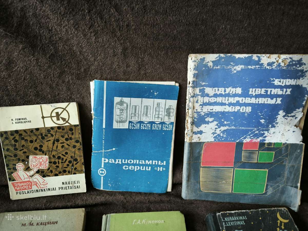 Techninė literatūra knygos tarybinių laikų - nuotraukos Nr. 3