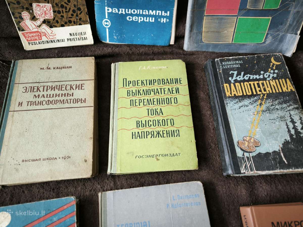 Techninė literatūra knygos tarybinių laikų - nuotraukos Nr. 4