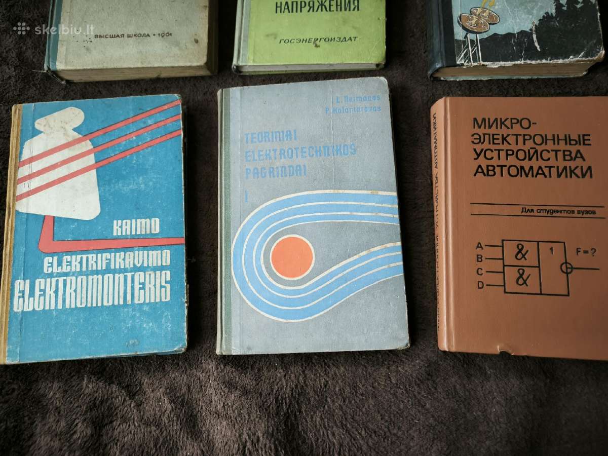 Techninė literatūra knygos tarybinių laikų - nuotraukos Nr. 5