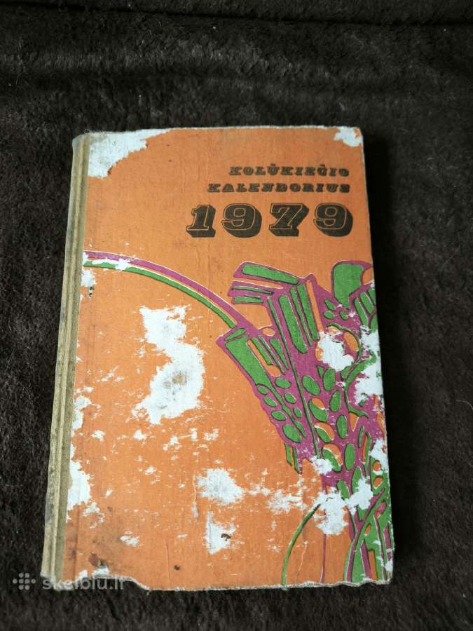 Techninė literatūra knygos tarybinių laikų - nuotraukos Nr. 6