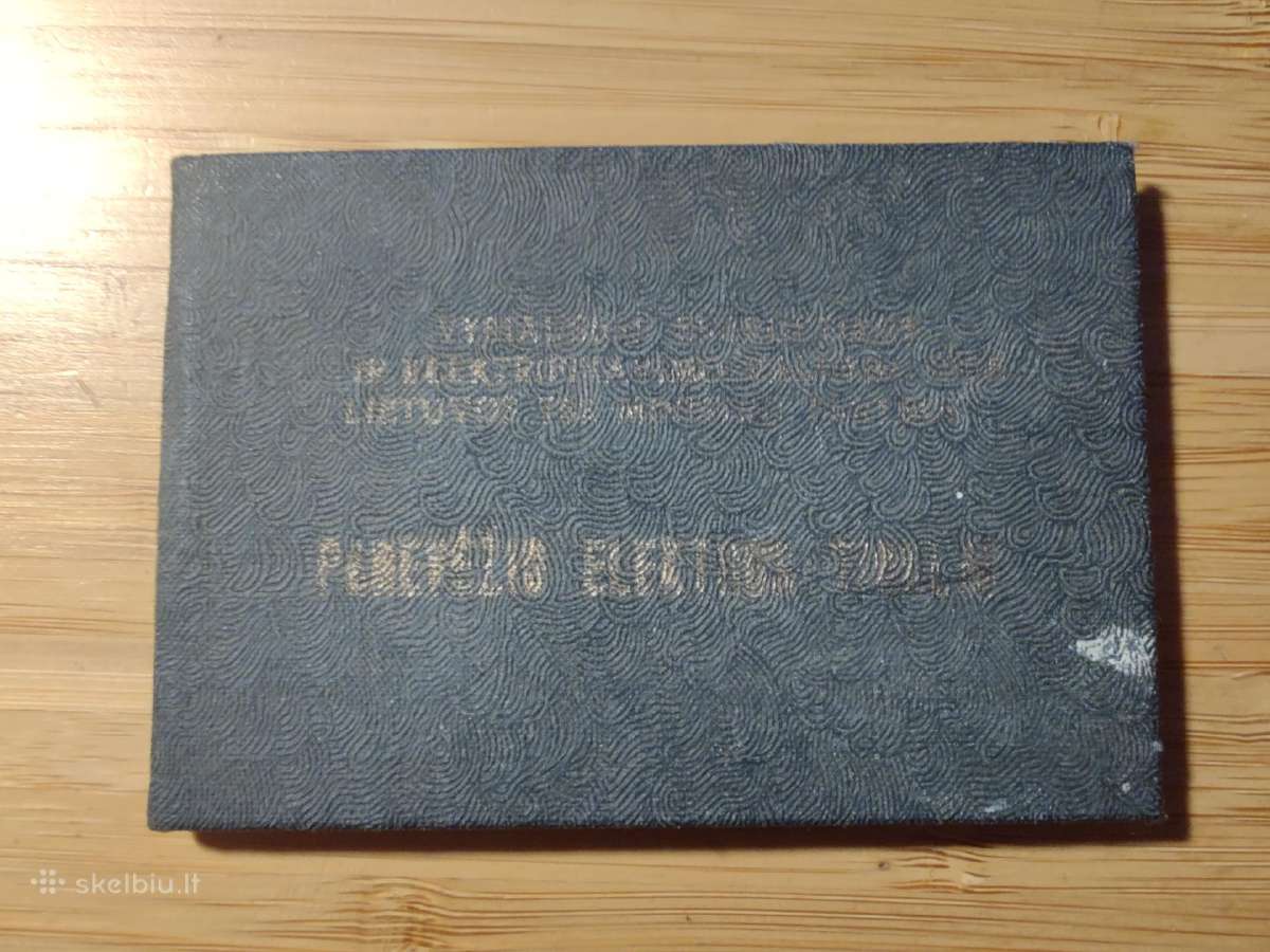Panevėžio elektros tinklų dispečerinė 1978 - nuotraukos Nr. 2