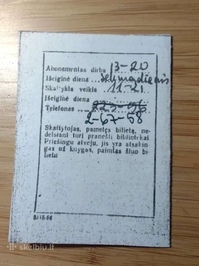 Panevėžio viešoji biblioteka skaitytojo bilietas - nuotraukos Nr. 2