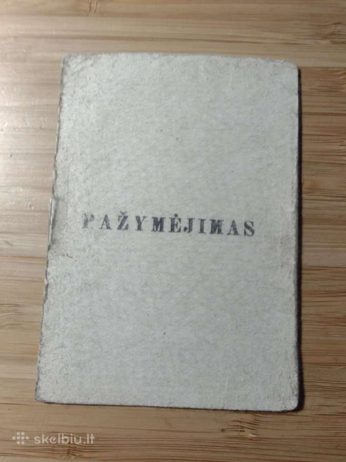 Elektrokaro vairuotojo pažymėjimas 1978