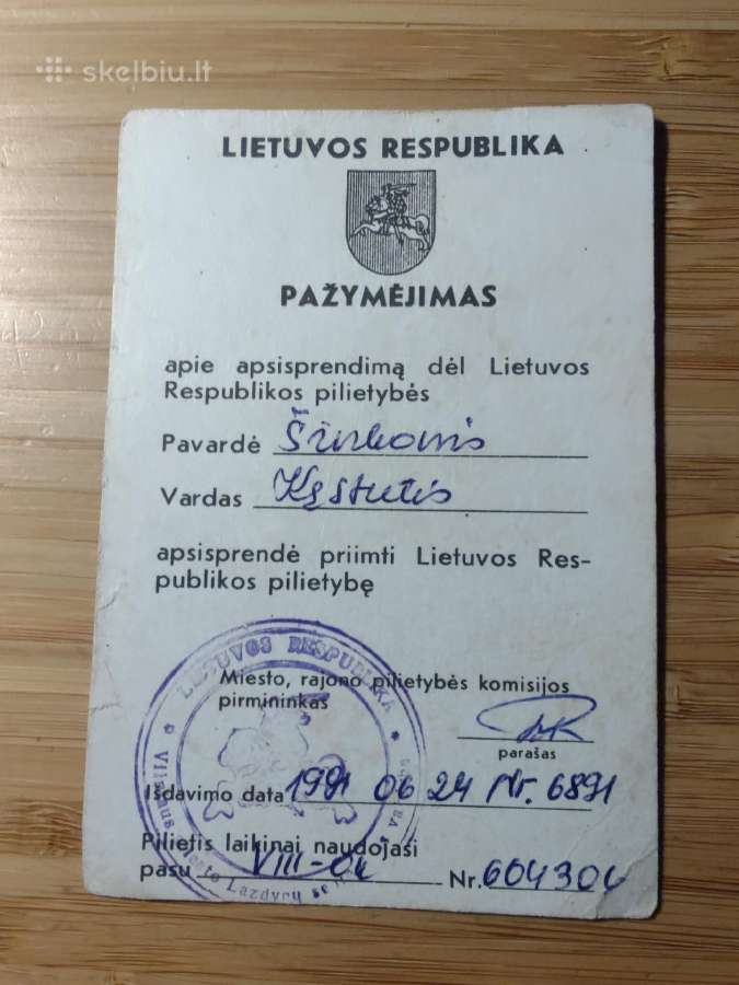 Lietuvos Respublikos pilietybės priėmimo pažymėjim