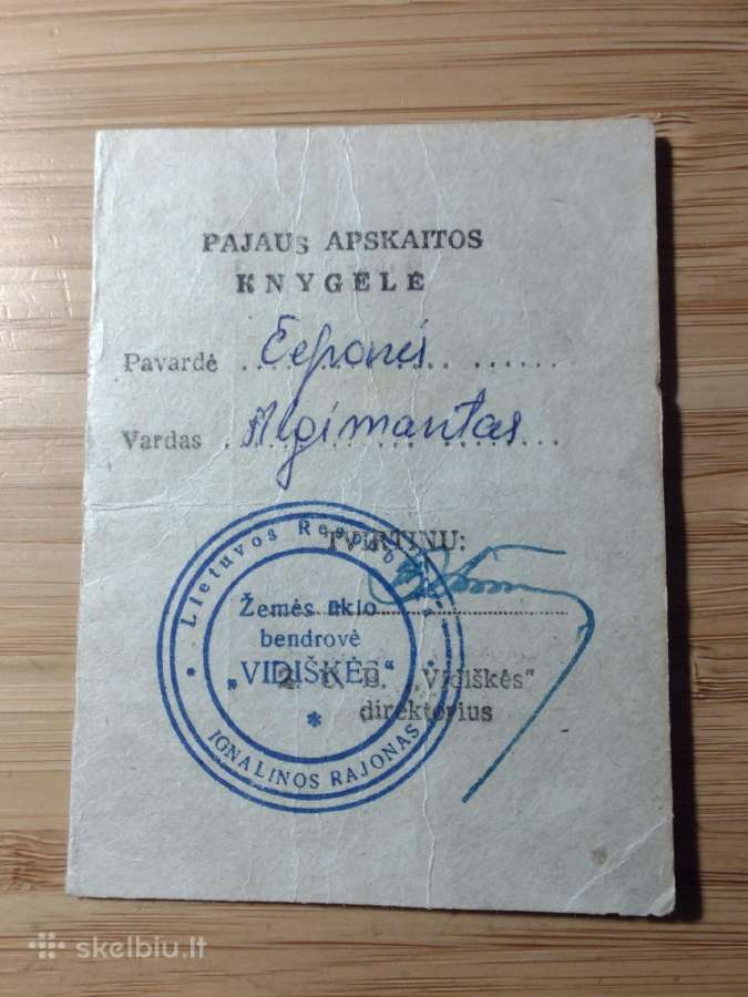 Pajaus apskaitos knygelė 1995