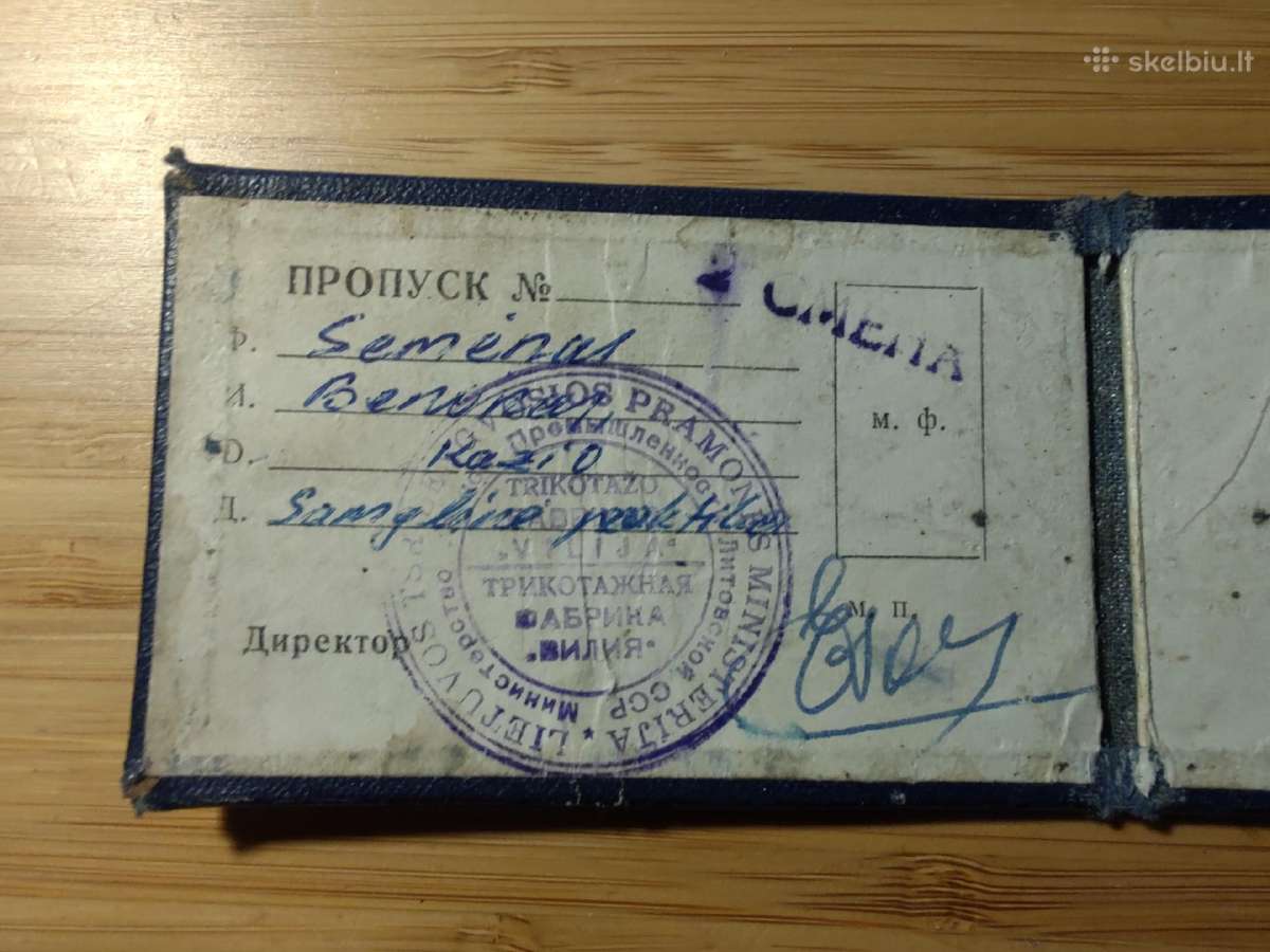 Pažymėjimas 1970 - nuotraukos Nr. 2