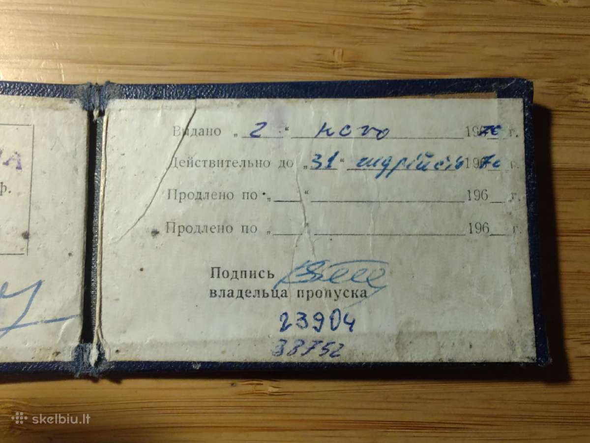 Pažymėjimas 1970 - nuotraukos Nr. 3