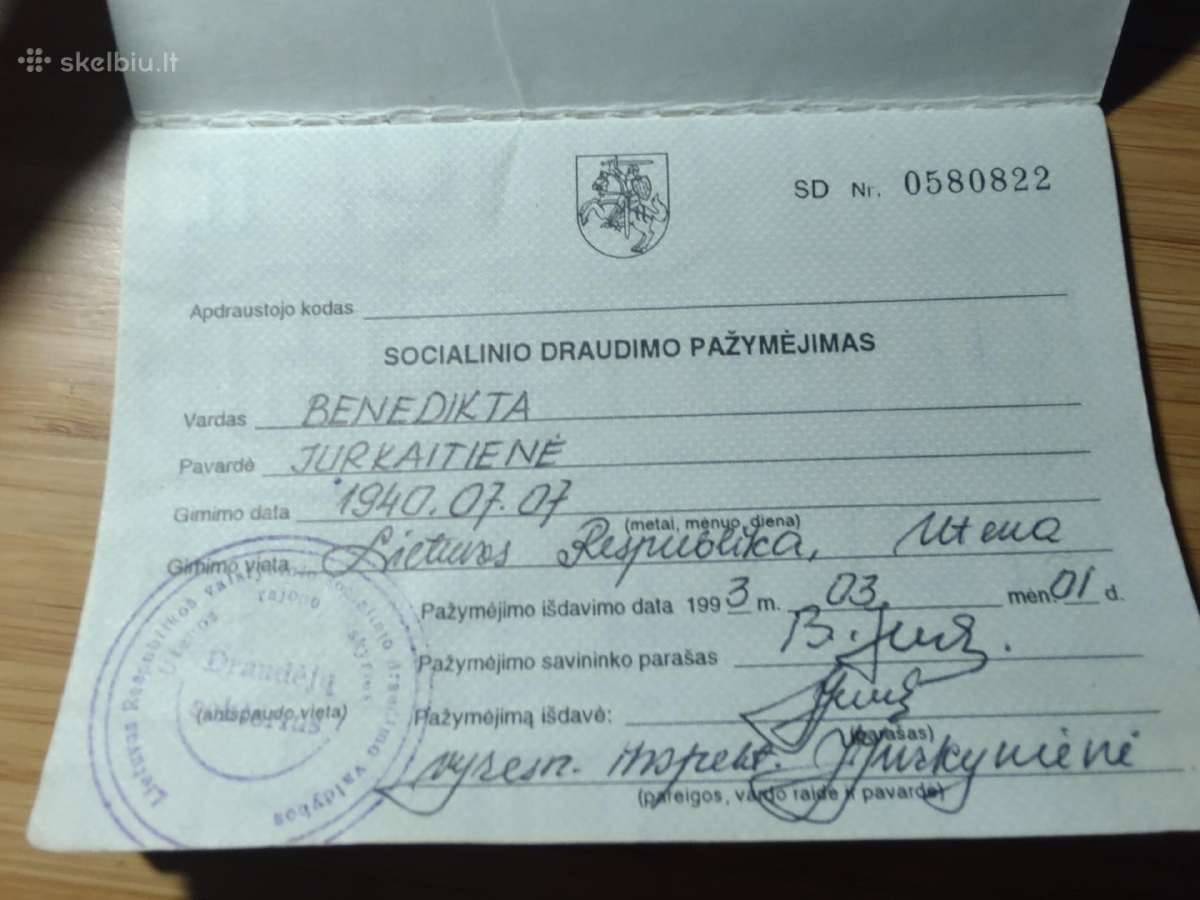 Valstybinio socialinio draudimo pažymėjimas Utena - nuotraukos Nr. 2