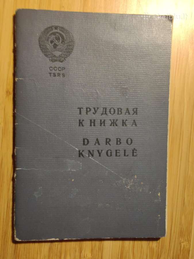 Darbo knygelė elektrografijos institutas 1993