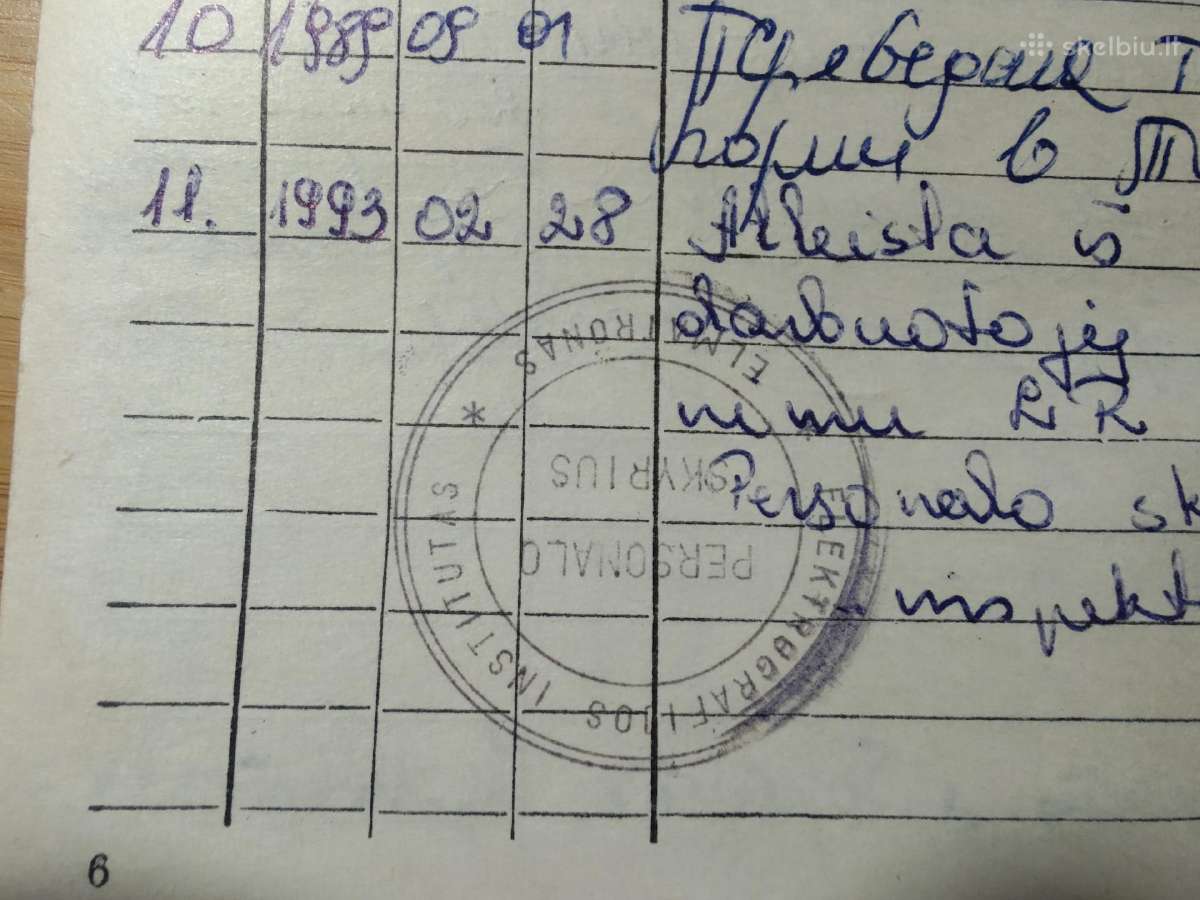Darbo knygelė elektrografijos institutas 1993 - nuotraukos Nr. 6