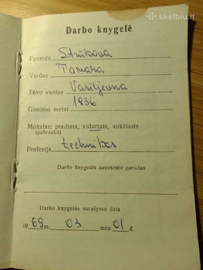 Darbo knygelė elektrografijos institutas 1993 - nuotraukos Nr. 7