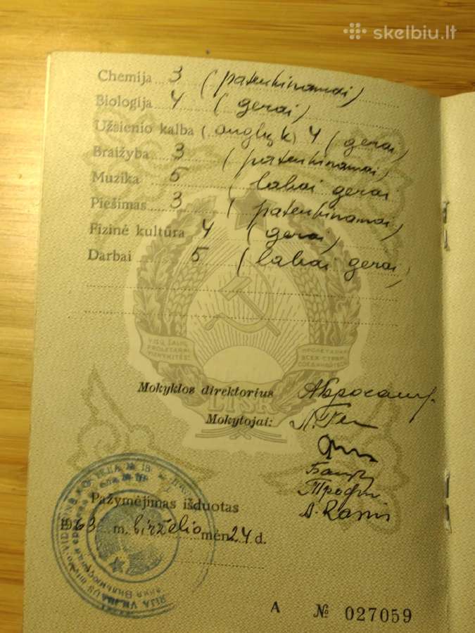Aštuonmečio mokslo pažymjimas 1963 Vilnius - nuotraukos Nr. 3