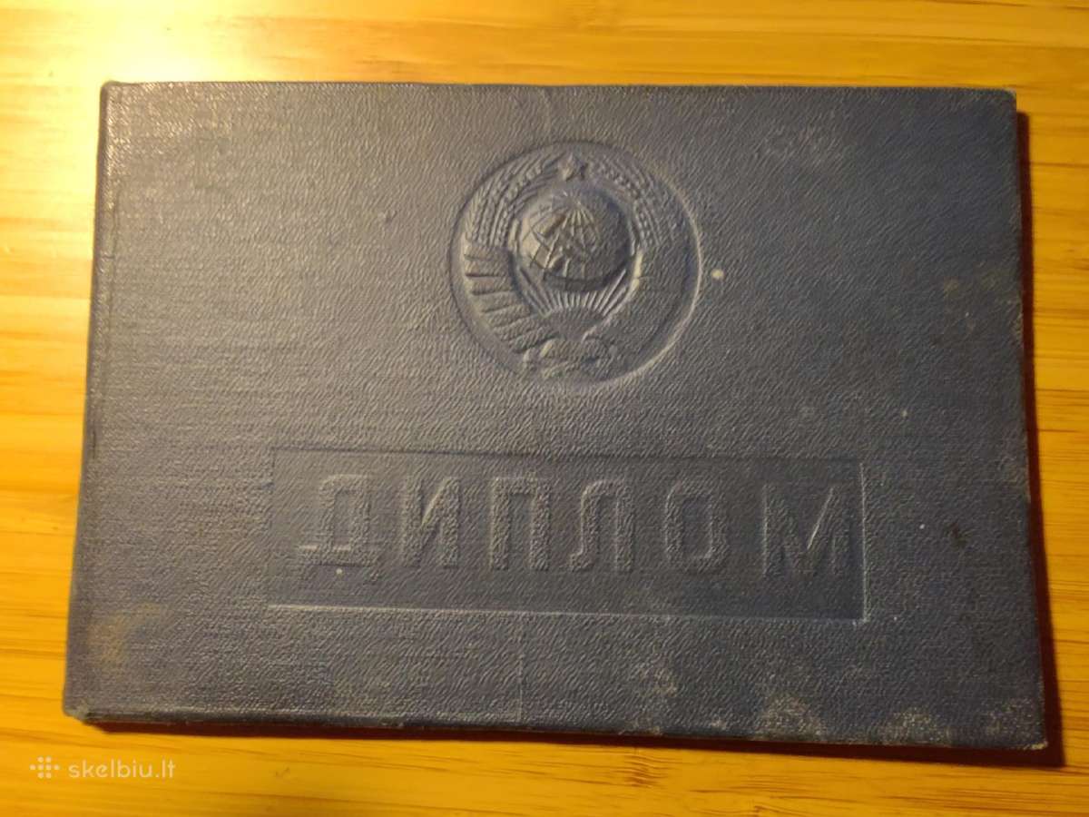 Antalieptės žemės ūkio tecnikumo pažymėjimas 1976