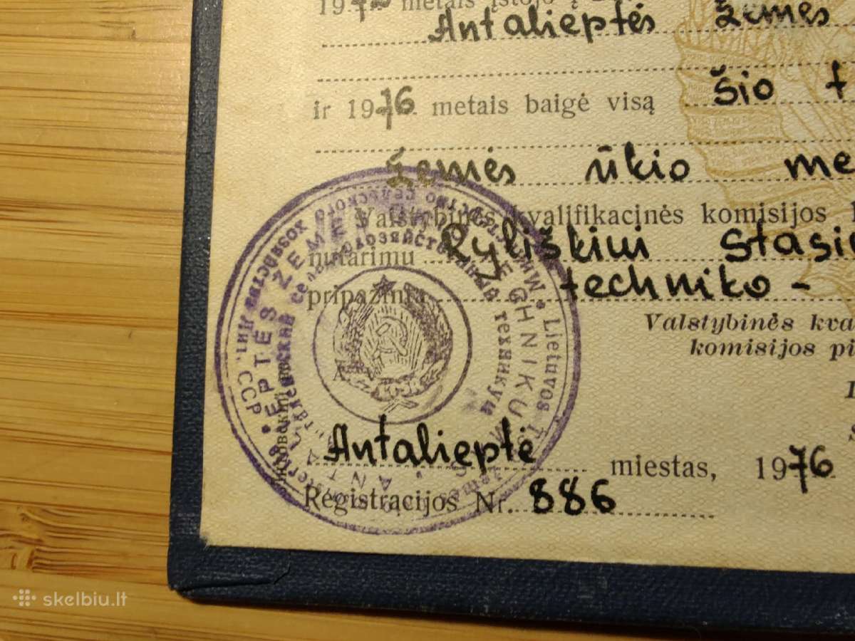 Antalieptės žemės ūkio tecnikumo pažymėjimas 1976 - nuotraukos Nr. 3