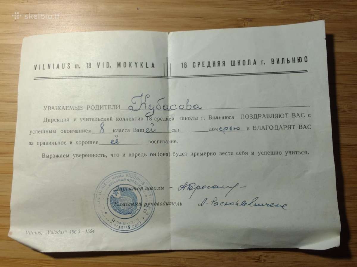 Taupomojo knygelė 1983 - nuotraukos Nr. 4