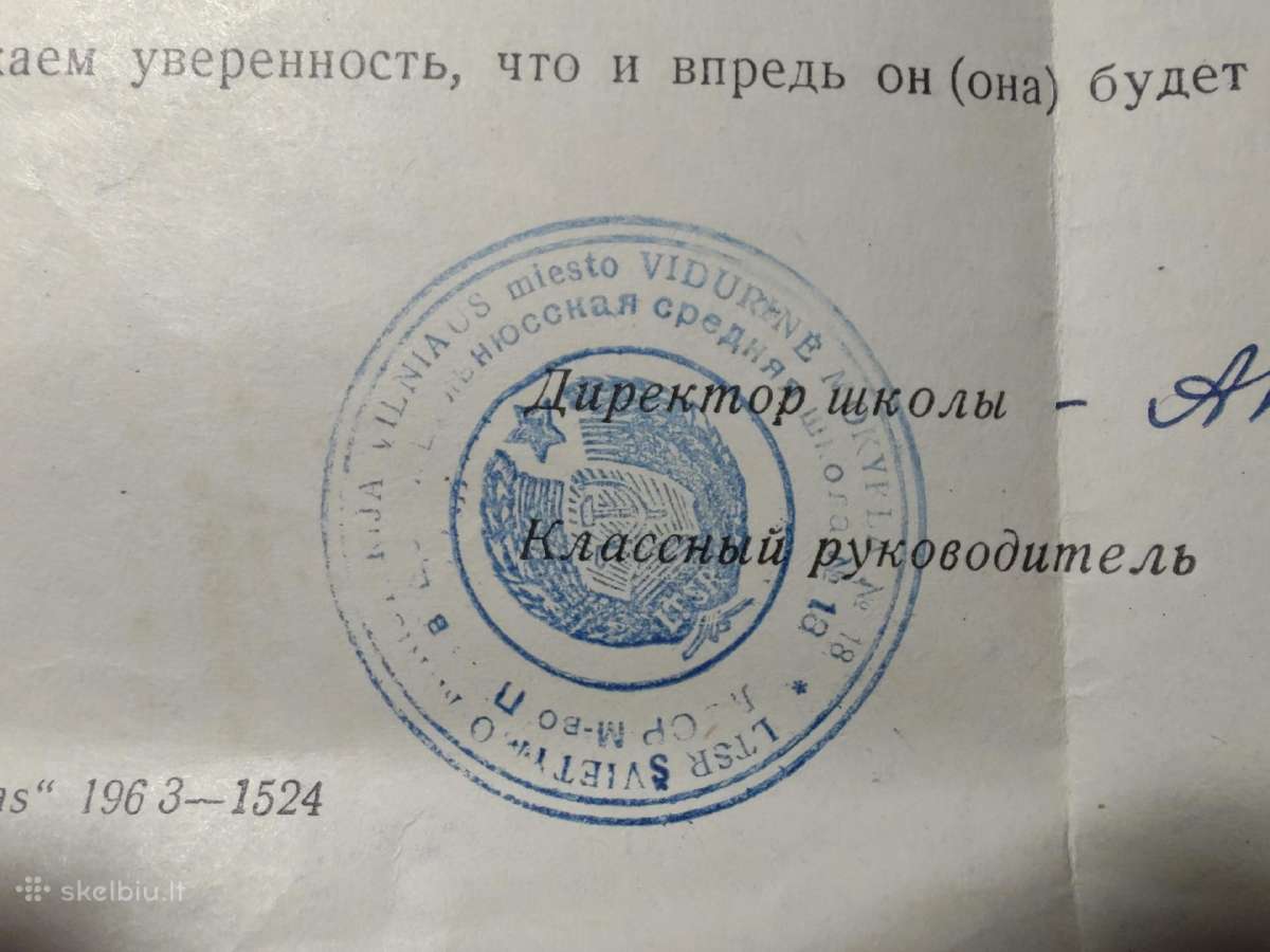Taupomojo knygelė 1983 - nuotraukos Nr. 5