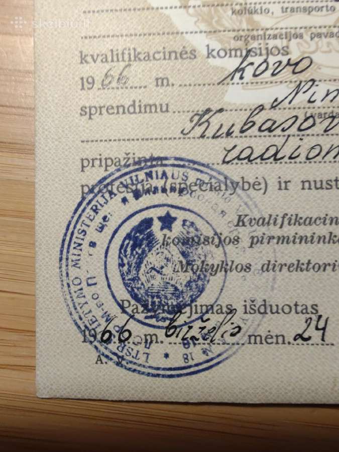 Radijo meistro kvalifikacijos pažymėjimas 1966 - nuotraukos Nr. 3