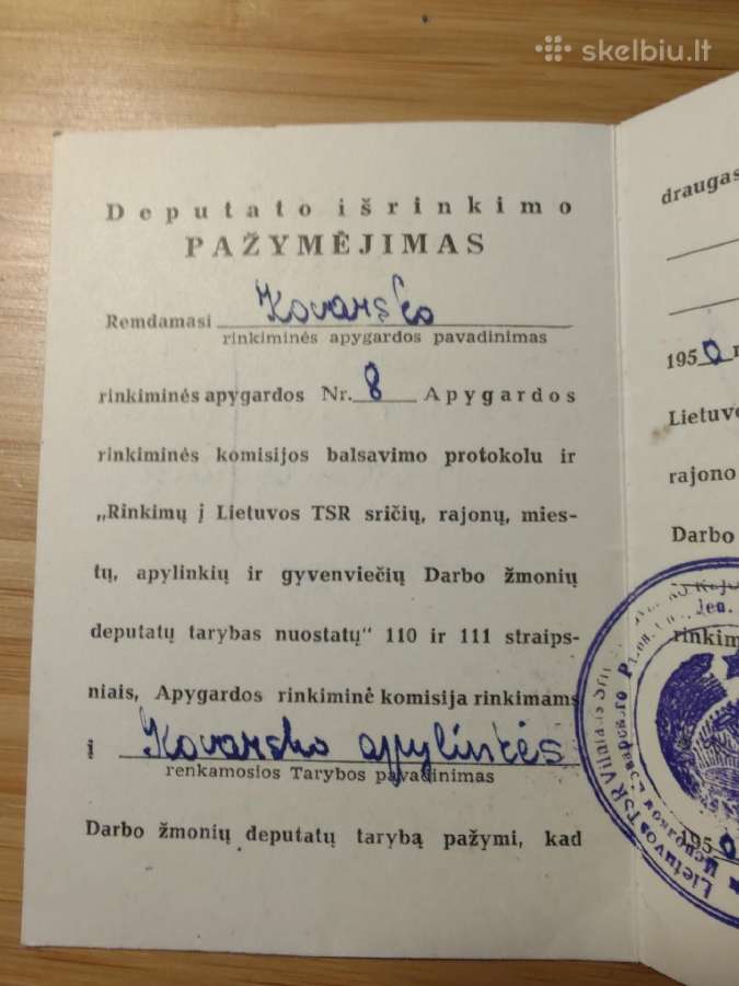 Deputato išrinkimo pažymėjimas 1950 Kavarskas - nuotraukos Nr. 2