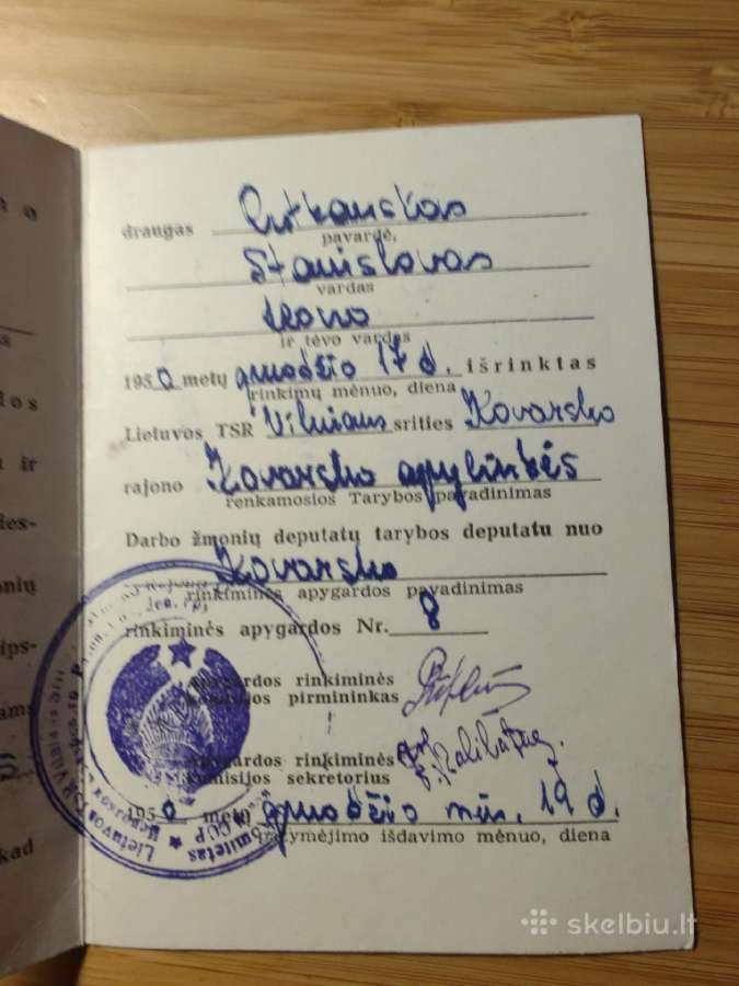 Deputato išrinkimo pažymėjimas 1950 Kavarskas - nuotraukos Nr. 3
