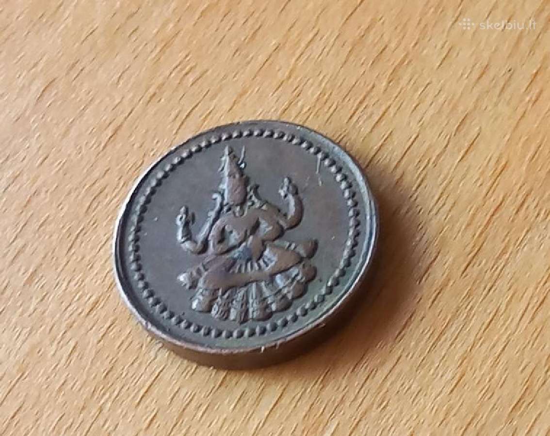 Indija -Pudukotaj 1889-1934 1 kašas