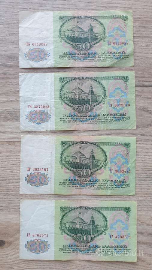 1961 metų 50 rubliai - nuotraukos Nr. 2