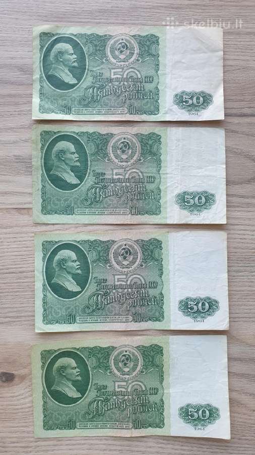 1961 metų 50 rubliai