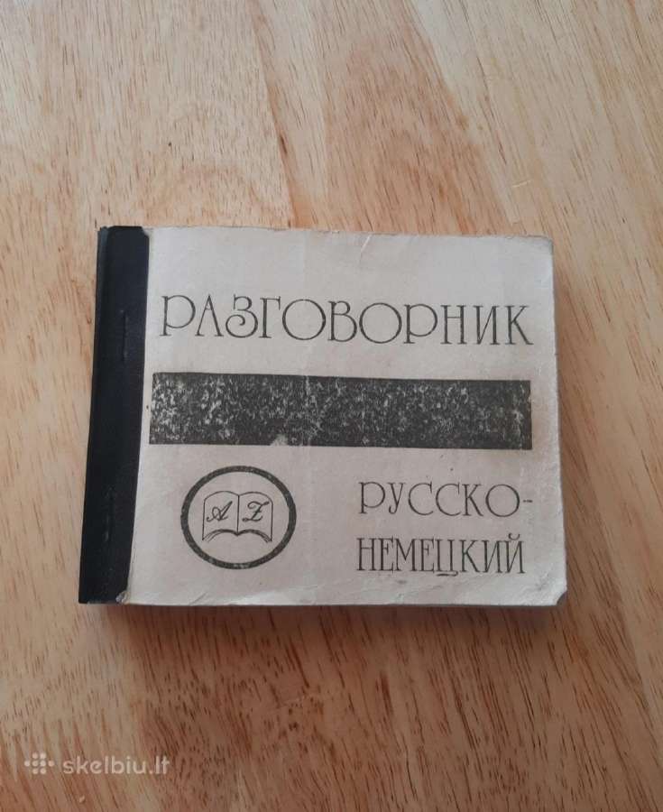 Pokalbių knygelė ,rusų-vokiečių k."