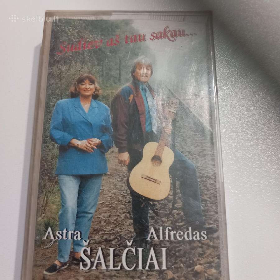 Šalčiai