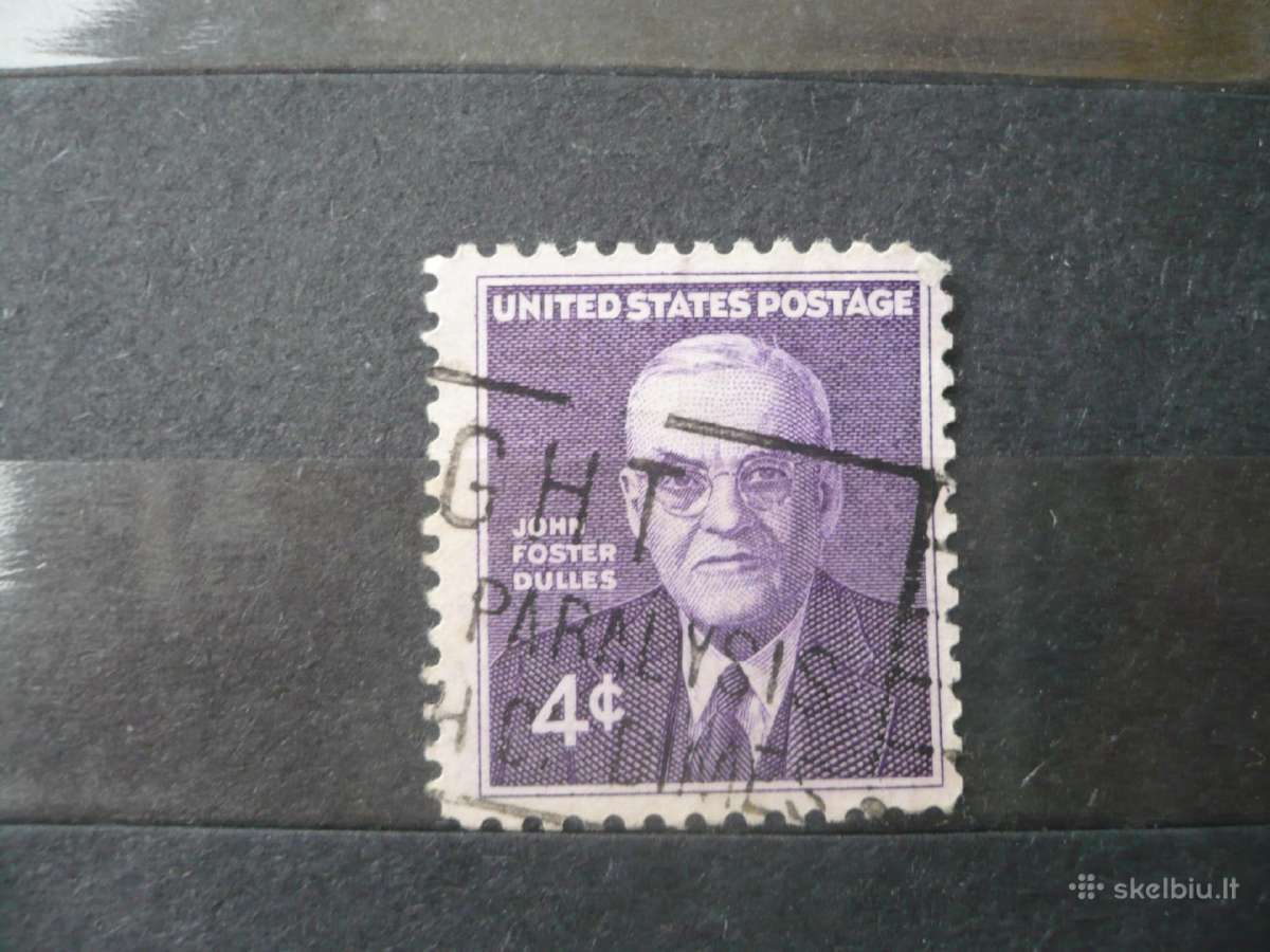 1960 m. John Foster Dulles memorialas