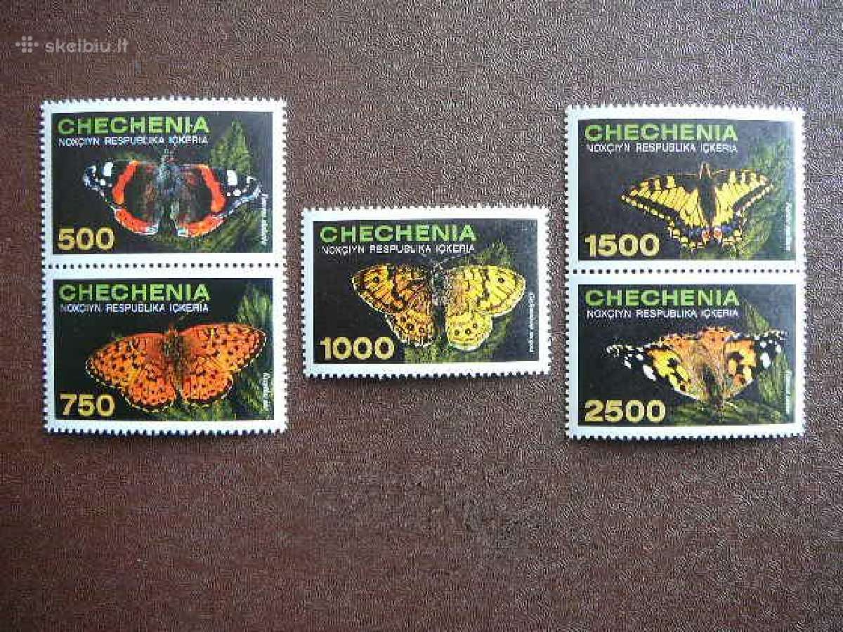 Drugeliai Cecenija (R) 1997 svarus che321