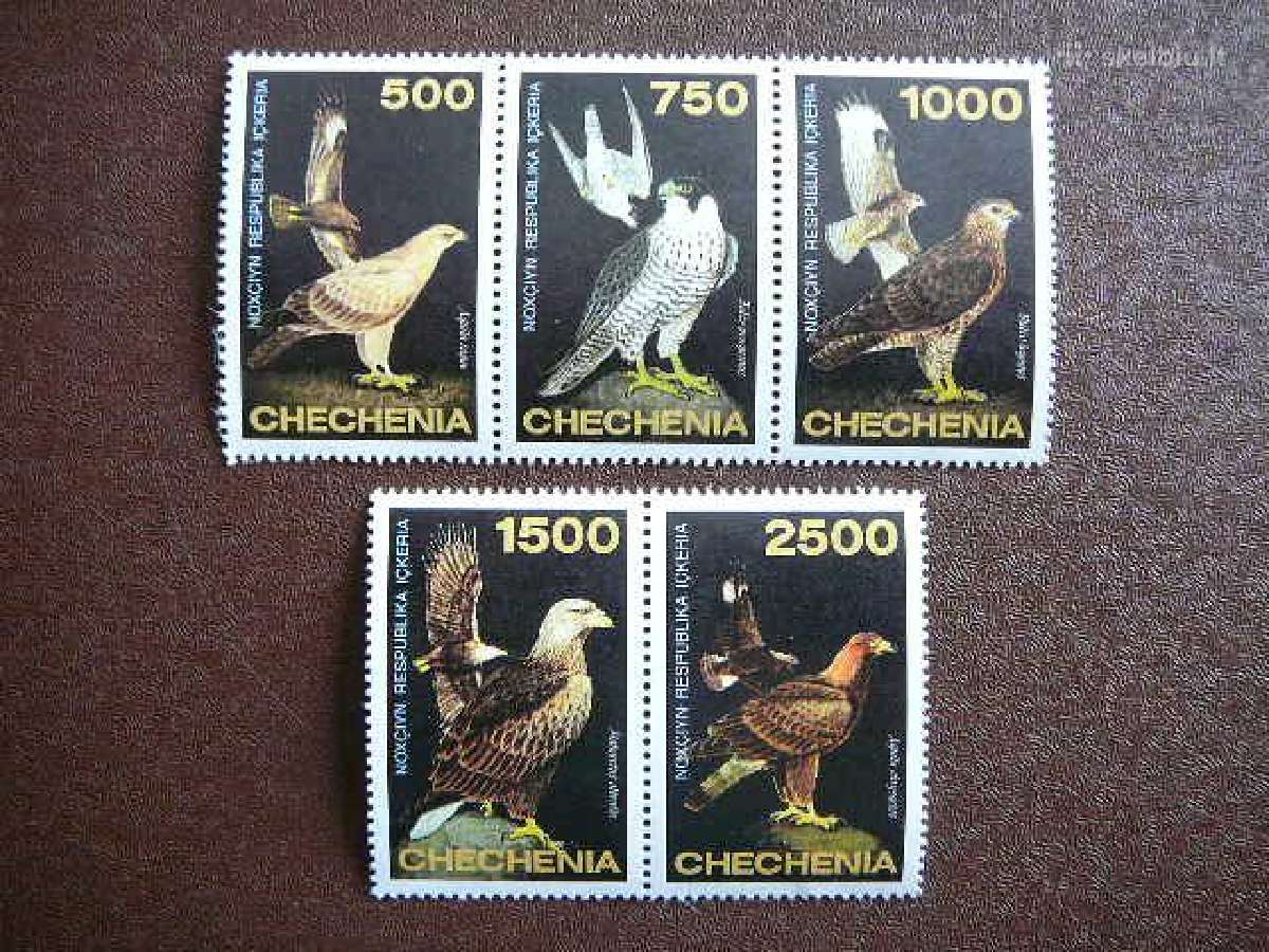 Ereliai Pauksciai Cecenija (R) 1997 svarus che322