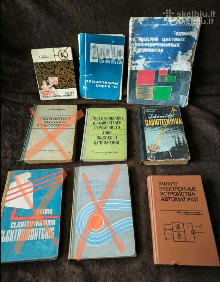 Techninė literatūra knygos tarybinių laikų