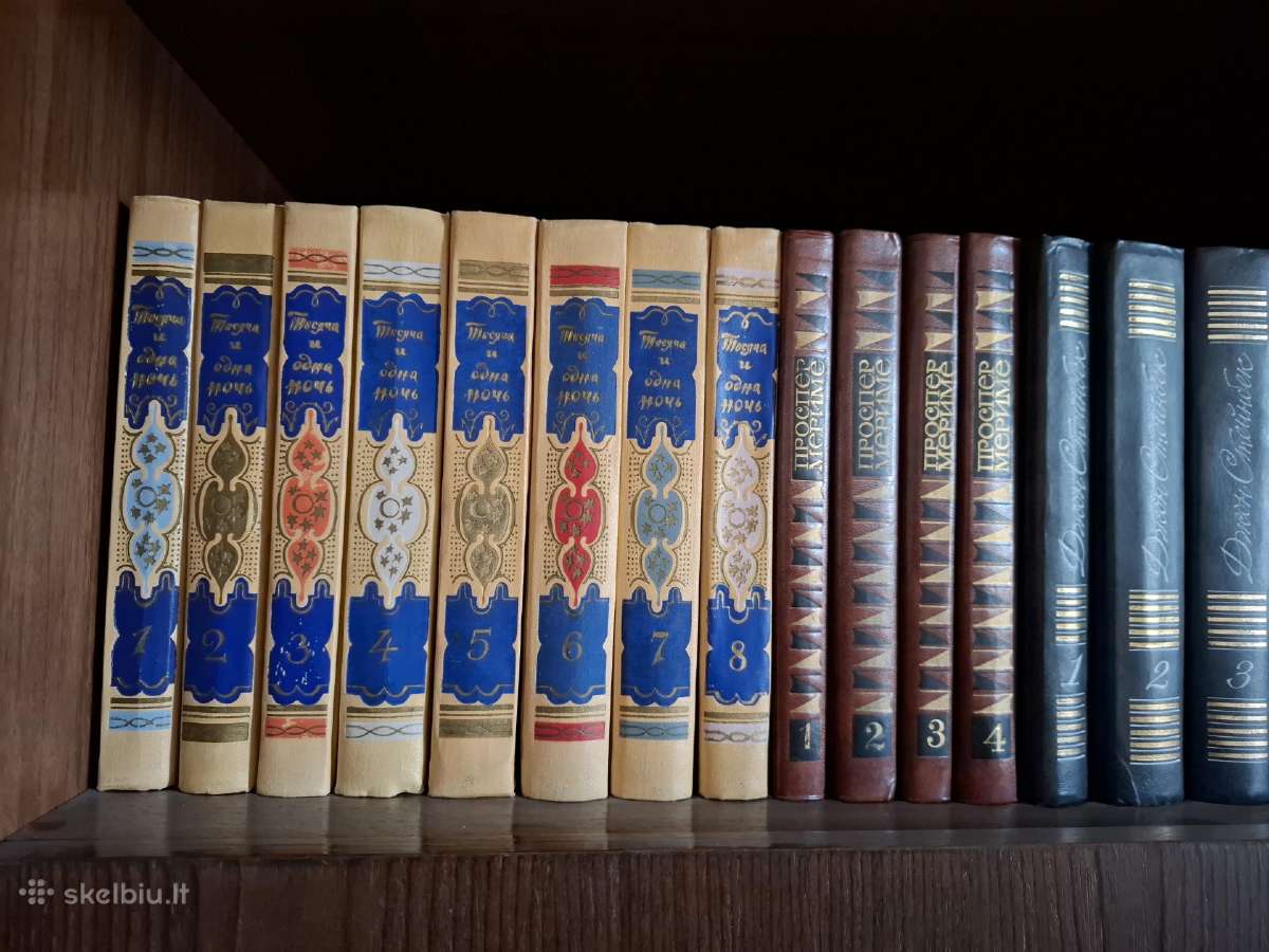Knygos, naminė biblioteka žymiu autorių ir kūrinių