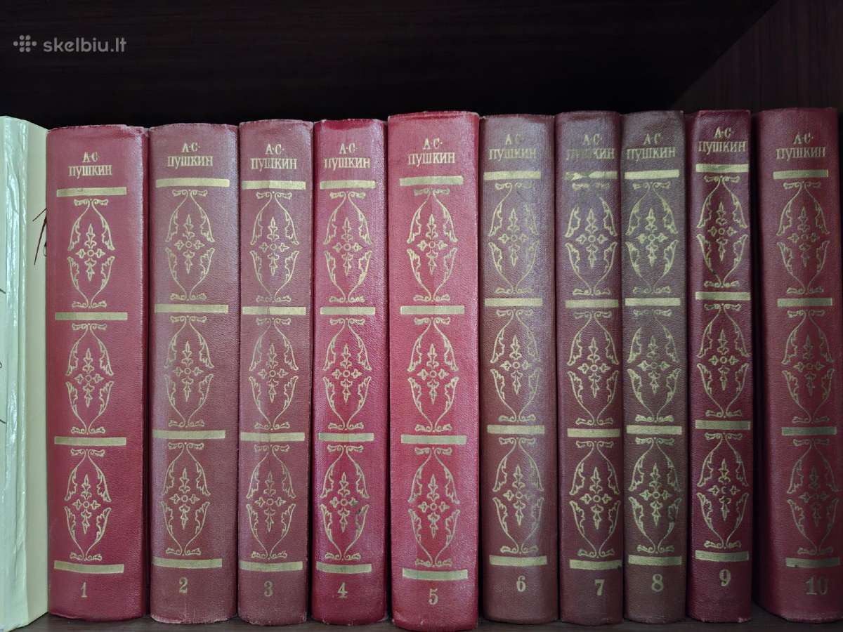Knygos, naminė biblioteka žymiu autorių ir kūrinių - nuotraukos Nr. 7
